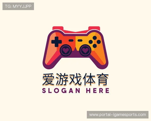 认识爱游戏体育